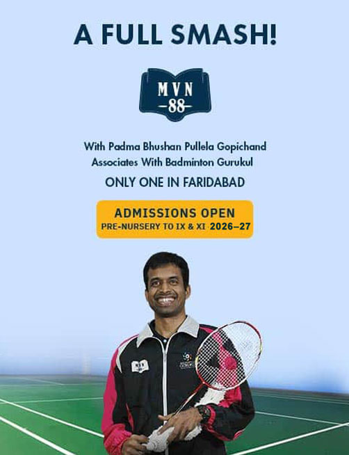 Tie Up With Gopichand